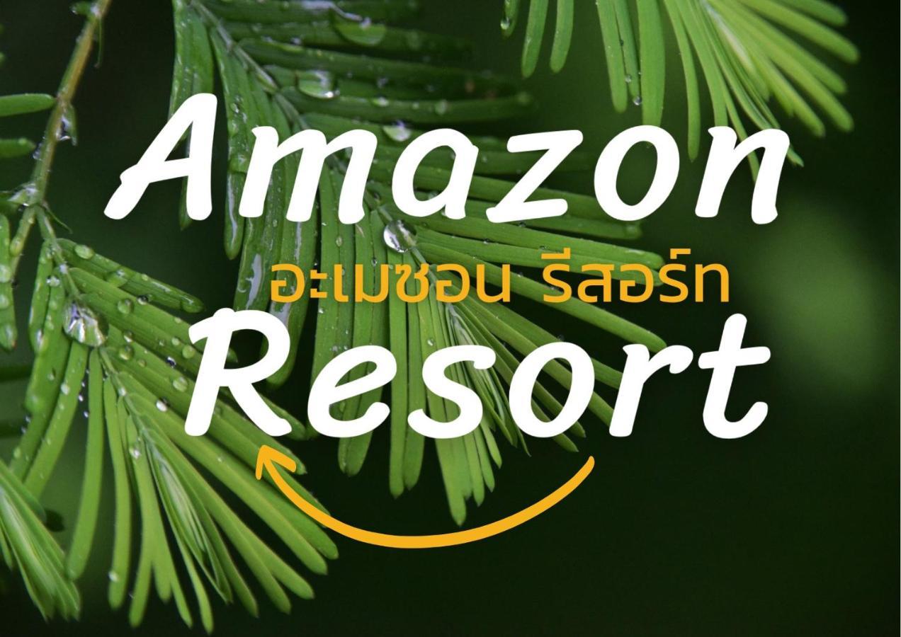 Amazon Resort Surat Thani Esterno foto